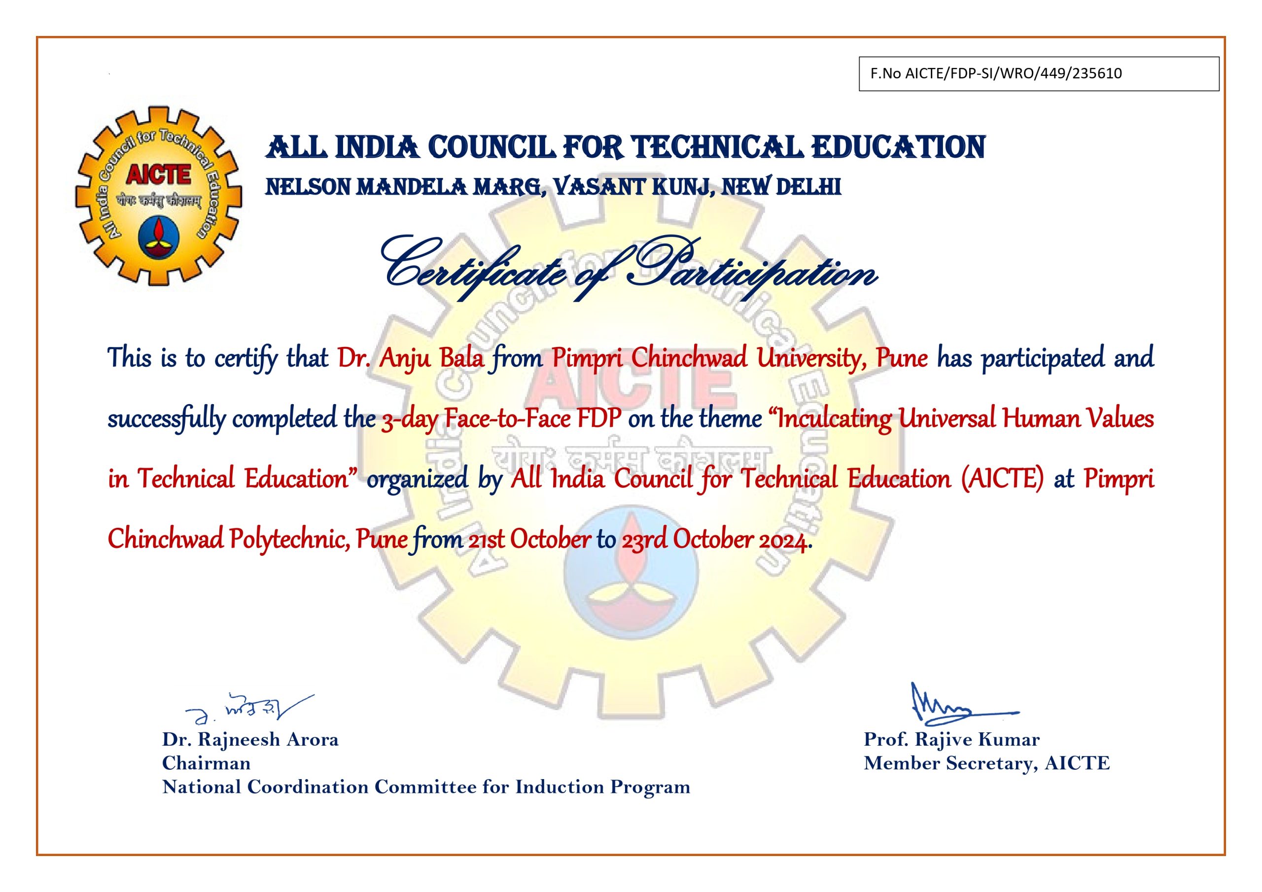 All India Council for Technical Education (2024)